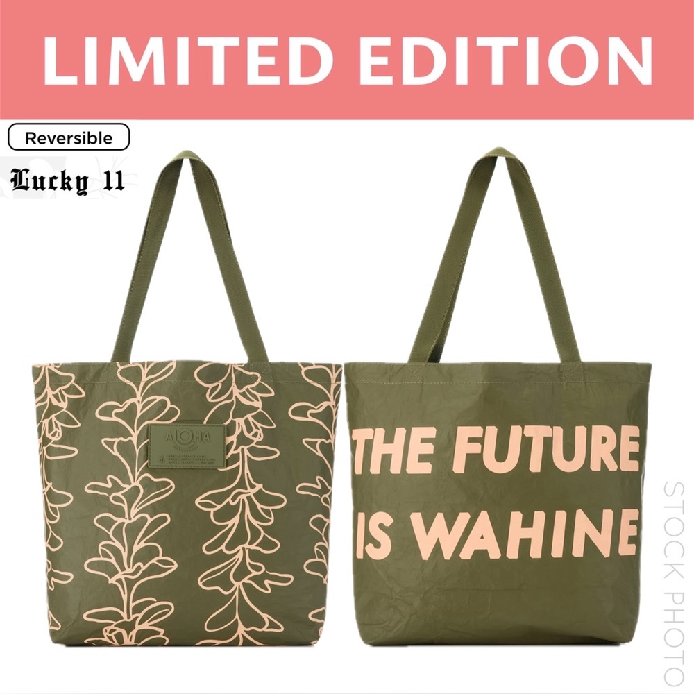 ALOHA Collection Reversible Tote